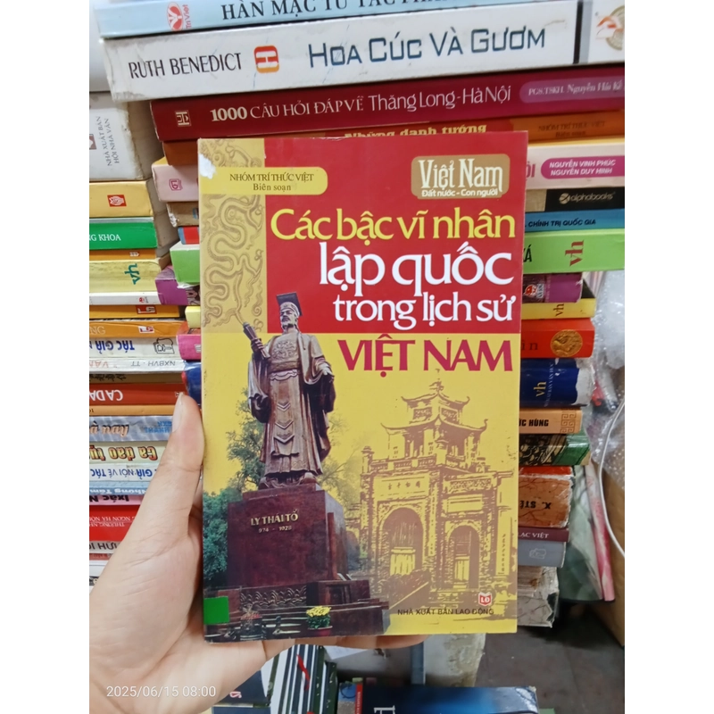 Các Bậc Vĩ Nhân Lập Quốc Trong Lịch Sử Việt Nam. 474149