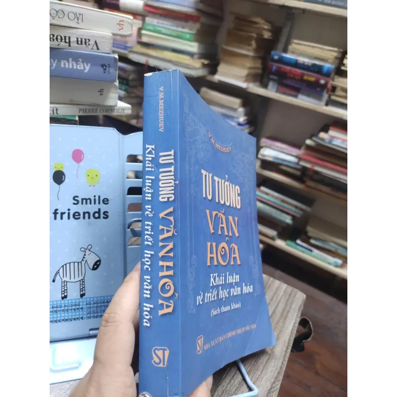 Sách: Tư tưởng văn hoá khái luận về triết học văn hoá - Tác giả: V.M.Mezhuev (A3) 597335