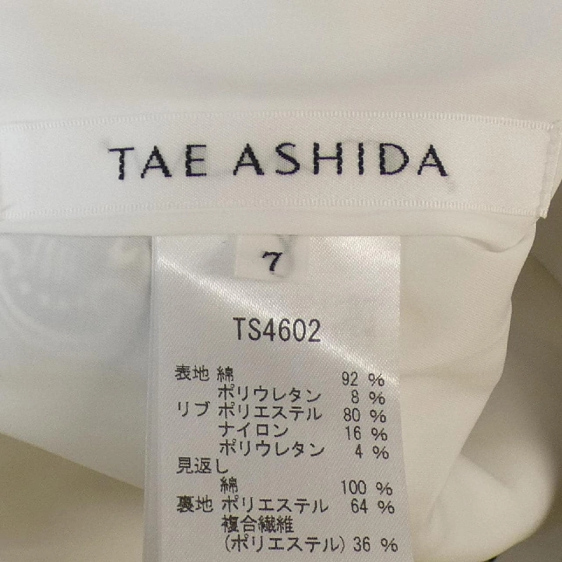 【Mã giảm giá】Váy TAE ASHIDA 651904