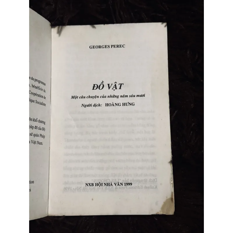 Đồ vật (văn học Pháp) 993240