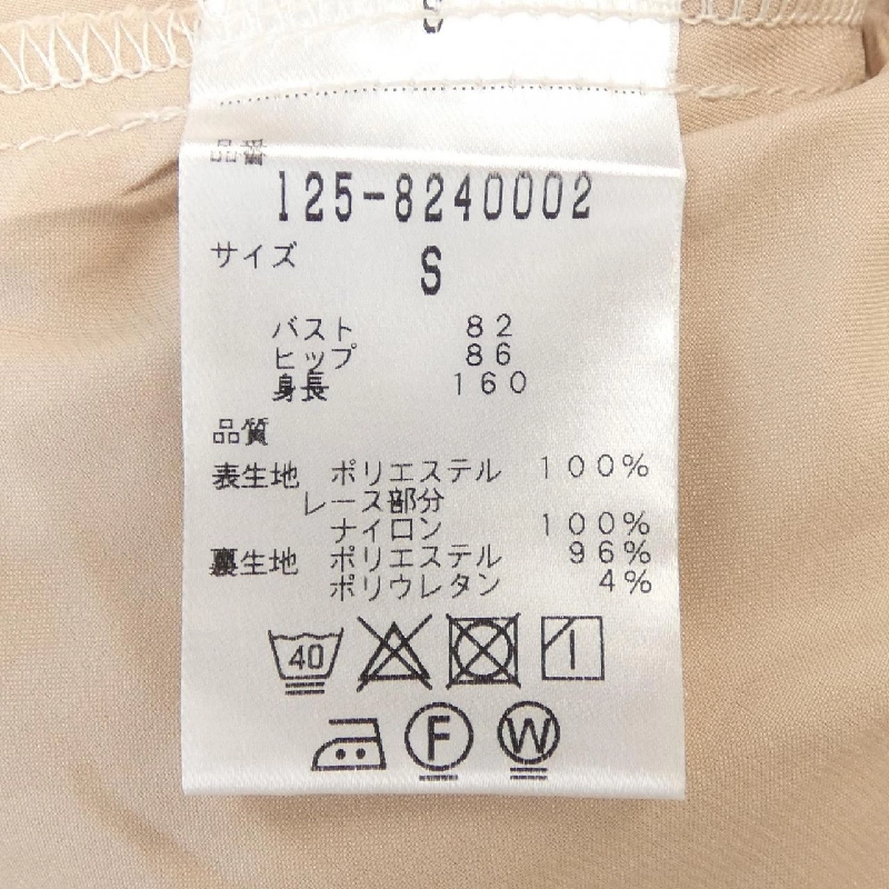 【Mã giảm giá】JILL by JILL STUART Đầm 654369