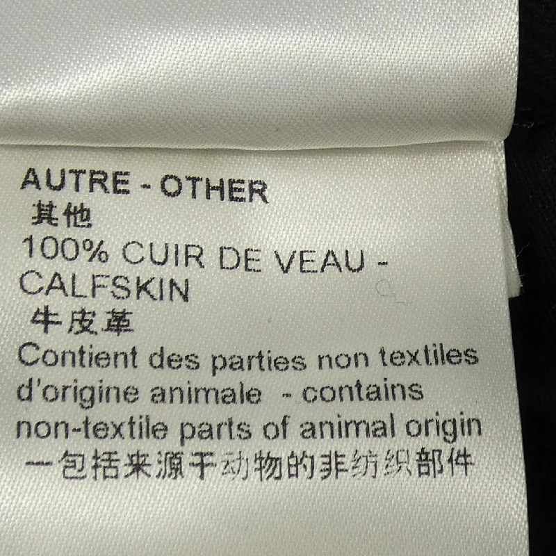 Quần jeans LOUIS VUITTON chi tiết Monogram Carpenter Denim HND10WOK4 - Hàng hiệu Authentic 897226