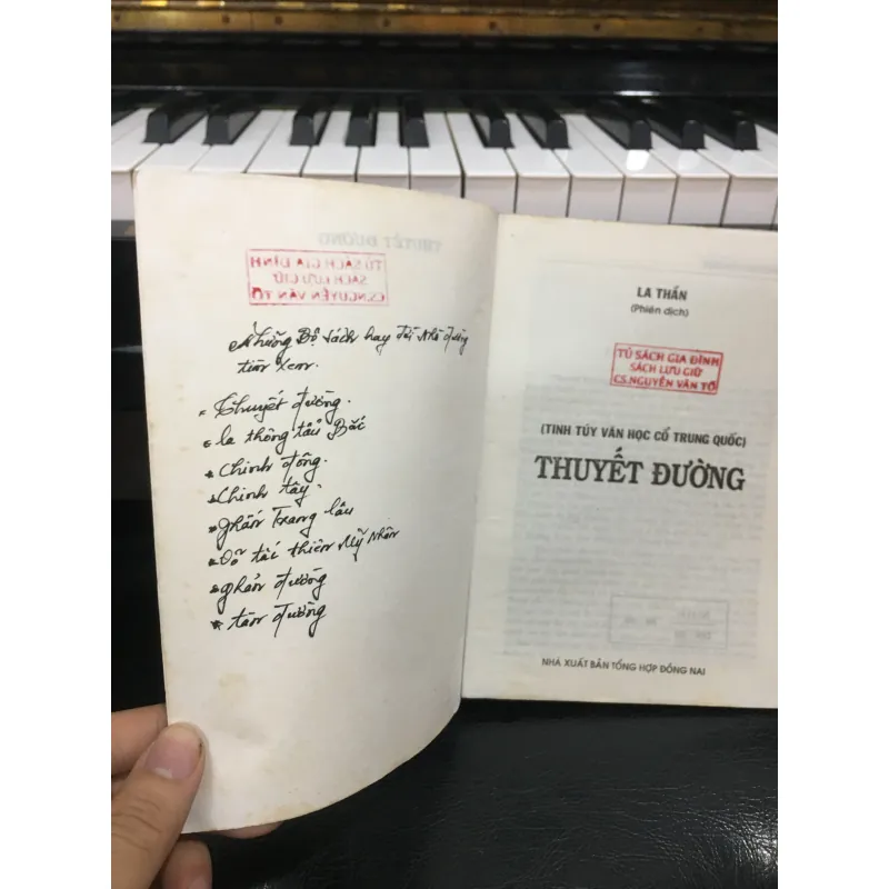 Thuyết Đường 1025671