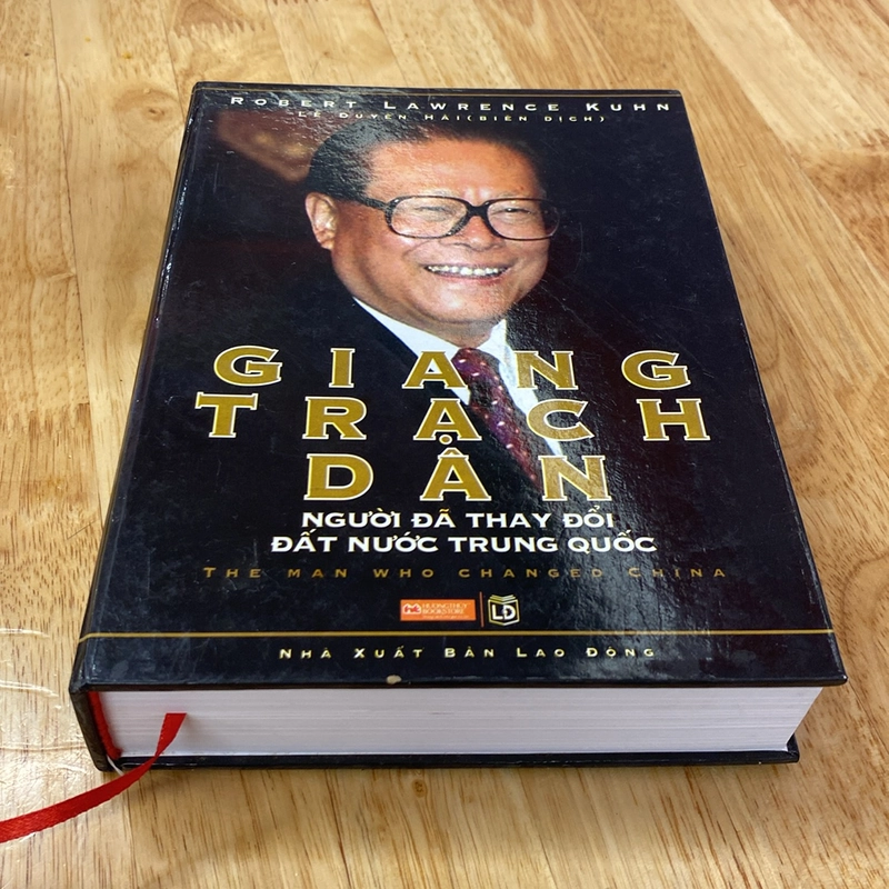 GIANG TRẠCH DÂN - NGƯỜI ĐÃ THAY ĐỔI ĐẤT NƯỚC TRUNG QUỐC, BẢN BÌA CỨNG, XUẤT BẢN NĂM 2010 528011
