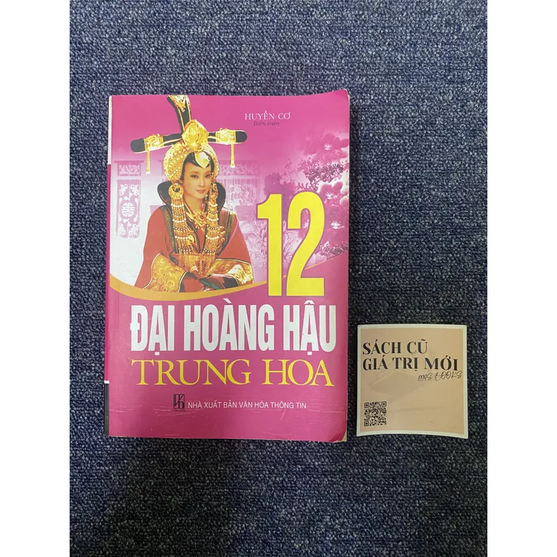 12 đại hoàng hậu Trung Quốc 732292