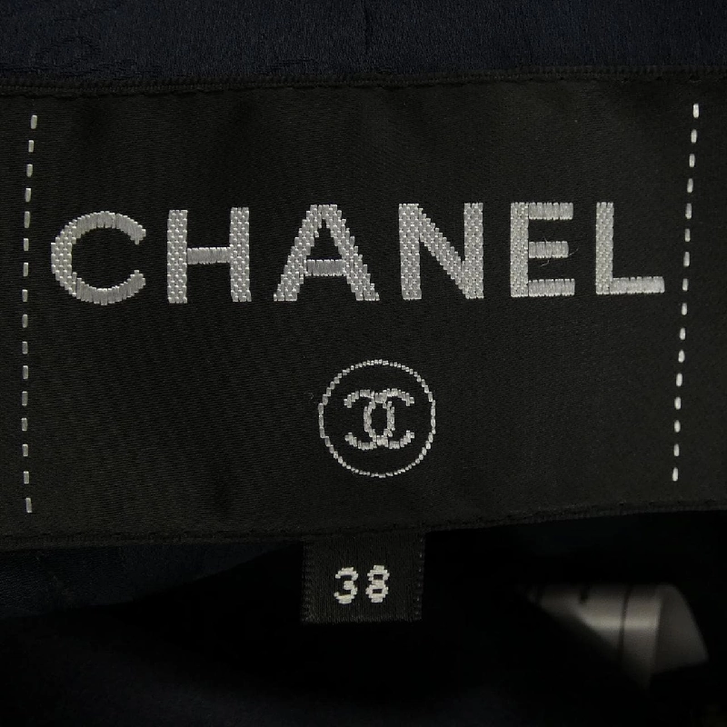 Jacket CHANEL P59599V45187 - Hàng hiệu Authentic 822054