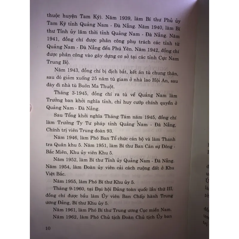 Đồng chí Võ Chí Công  745691