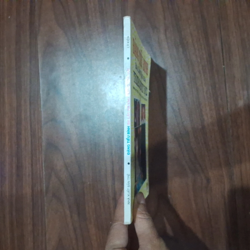 Đặng tiểu bình ba lần vào ra trung nam hải 545582