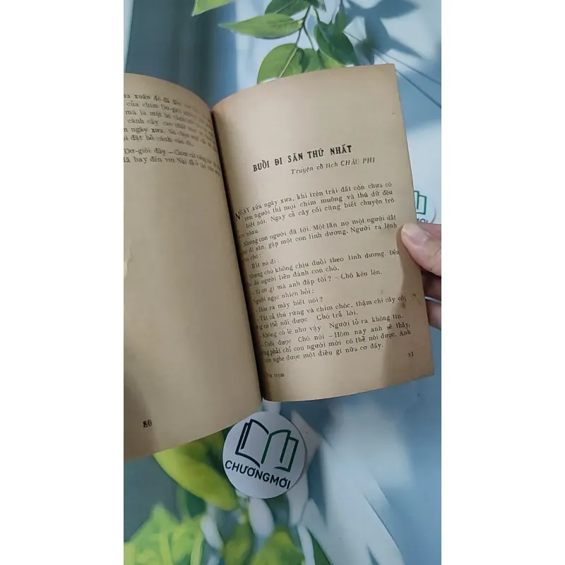 [XƯA] Tên Trộm Ngôn Ngoan - Truyện Cổ Tích Lừng Danh Thế Giới (1992) - Lê Quốc Hưng 776004