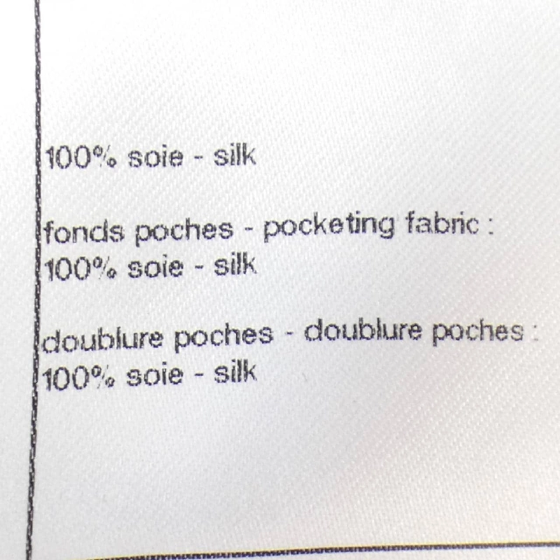 Quần áo CHANEL - Hàng hiệu Chính hãng 651449