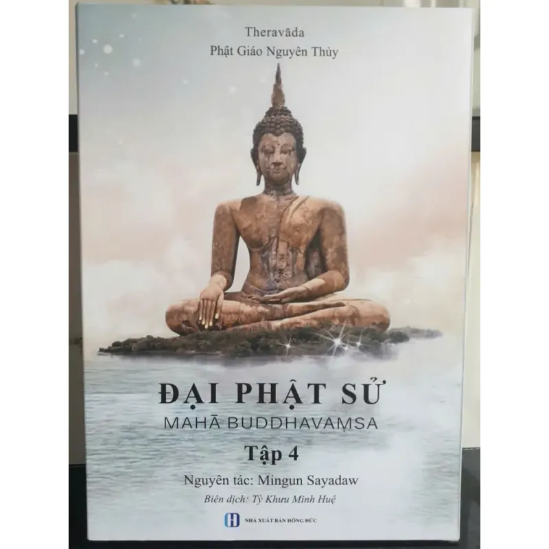 Đại Phật Sử - Tập 4 796728