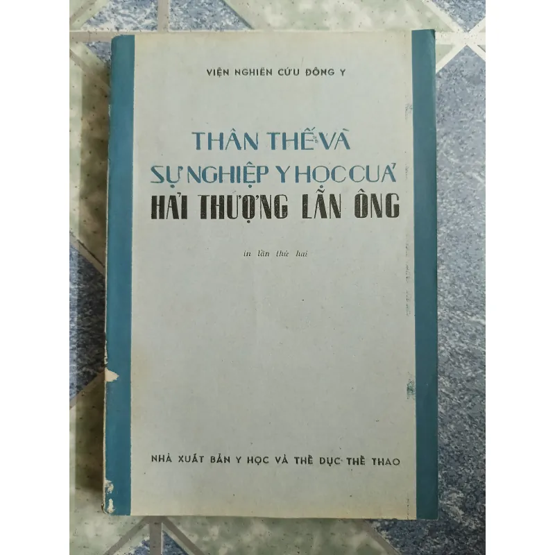 Thân thế và sự nghiệp y học của Hải Thượng Lãn Ông 571974