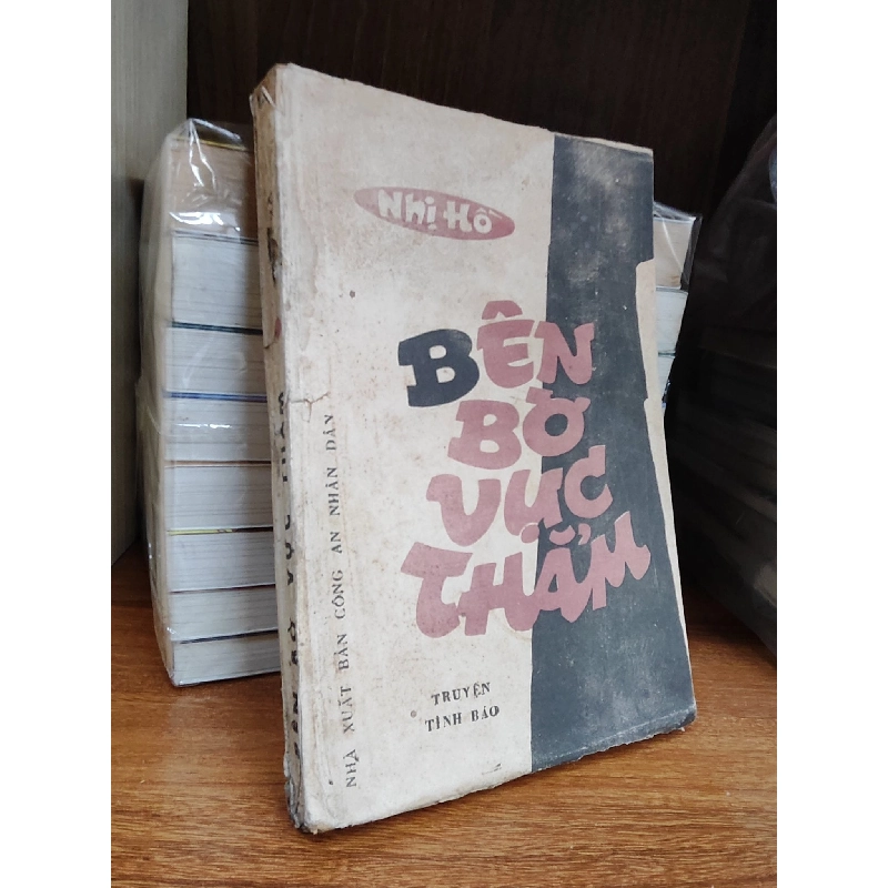 Bên bờ vực thẳm - Nhị Hồ 1019276