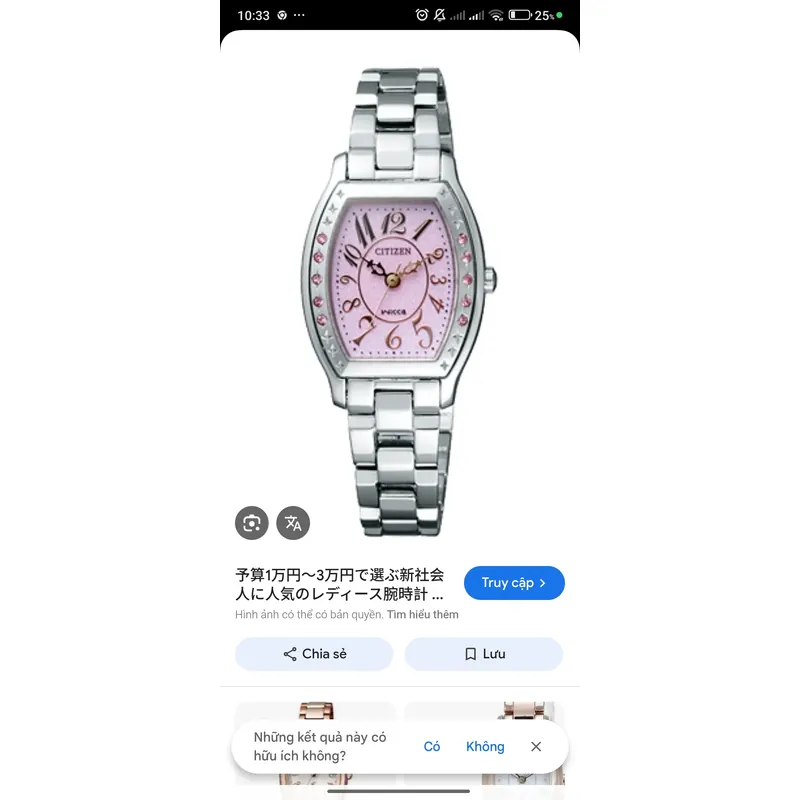 Đồng hồ CITIZEN  594602