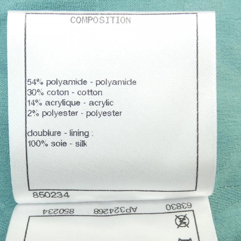 Áo khoác CHANEL P72399V63980 632475