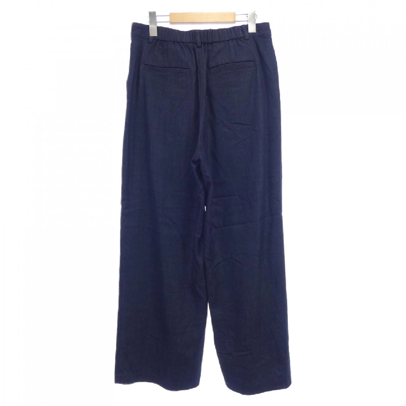 Nijusanku 23区 Quần - Hàng hiệu Chính hãng 808183