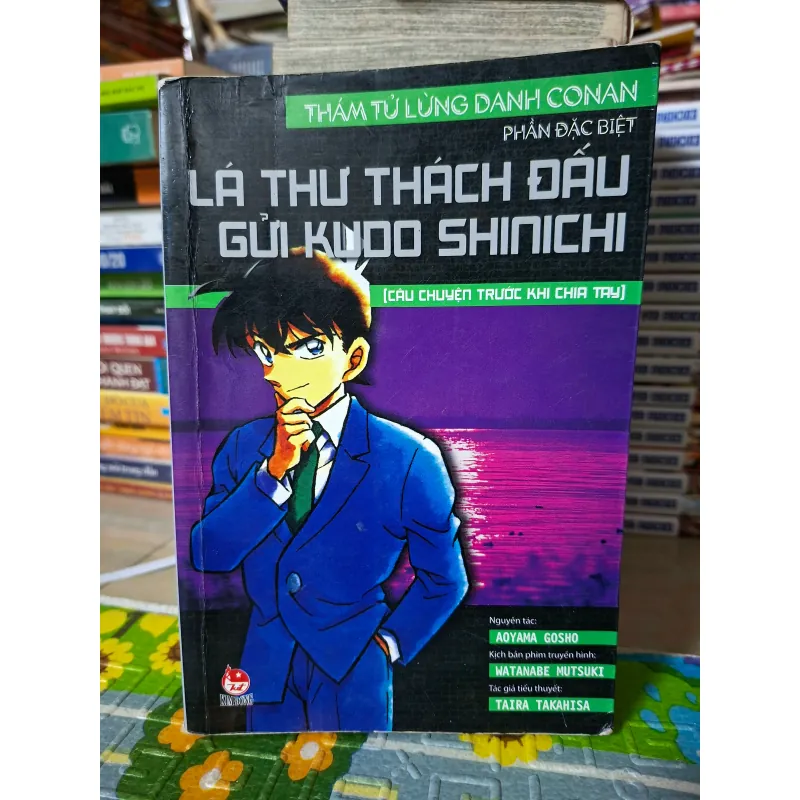 Thám tử lừng danh Conan - Lá thư thách đấu gửi Kudo Shinichi 784306