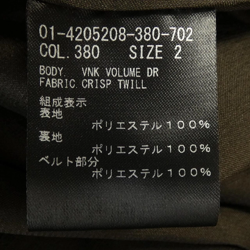 Thuyết lý 01-4205208 Váy liền 646632