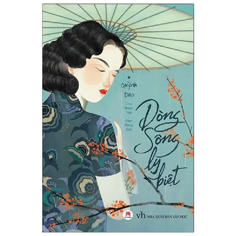 Dòng Sông Ly Biệt (2020) - Quỳnh Dao 782824