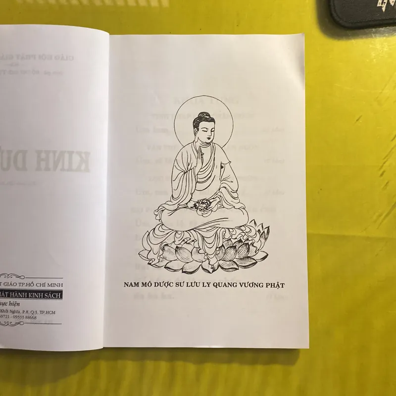 Kinh Dược Sư- Dịch Giả: Bồ Tát Giới Tuệ Nhuận 688421