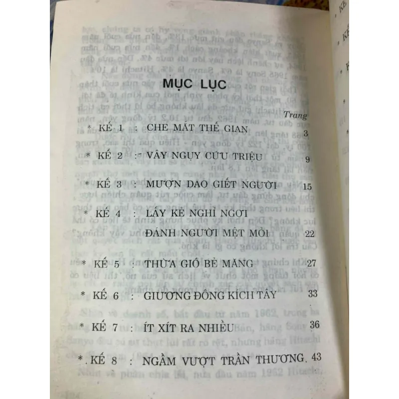 Binh Pháp Tôn Tử Vận Dụng Vào Kinh Doanh - Tần Trung Kiên 1031705