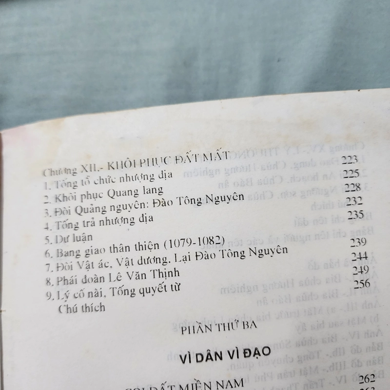 Lý Thường Kiệt | Hoàng Xuân Hãn | 1995 498486