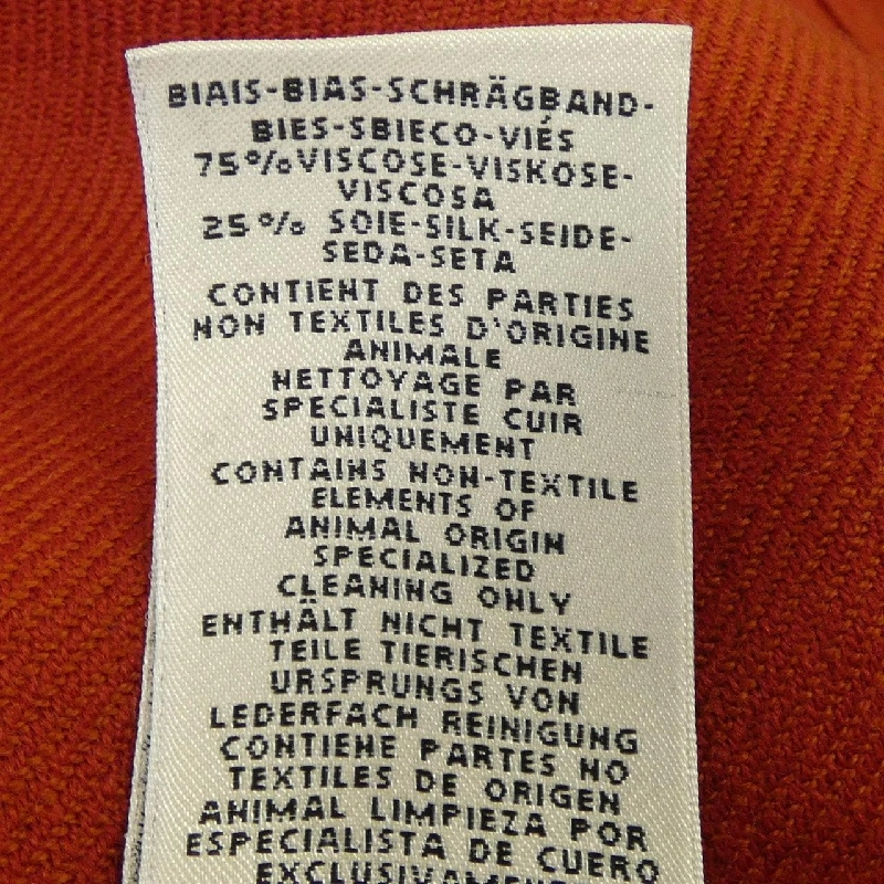 【Mã giảm giá】Đầm HERMES 652498