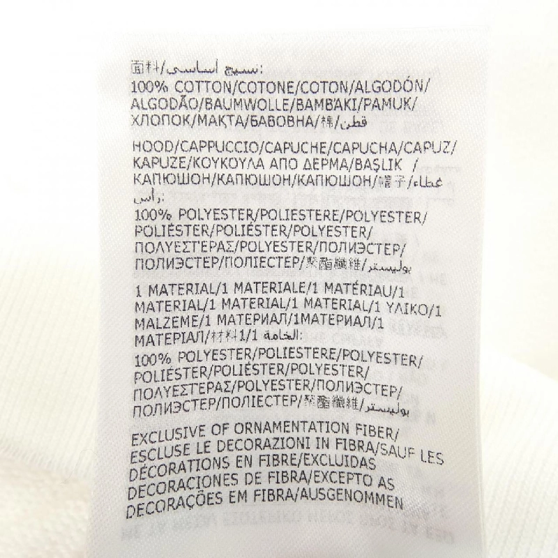 Moncler MONCLER Áo khoác - Hàng hiệu Chính hãng 897441