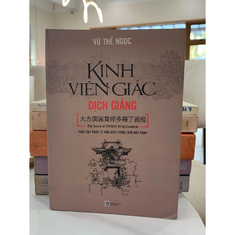 Kinh Viên Giác dịch giảng-Vũ Thế Ngọc 740419