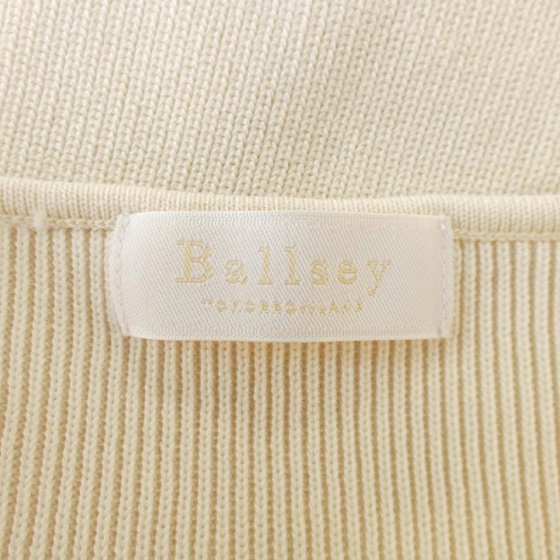 Áo gile BALLSEY - Hàng hiệu Authentic 817119