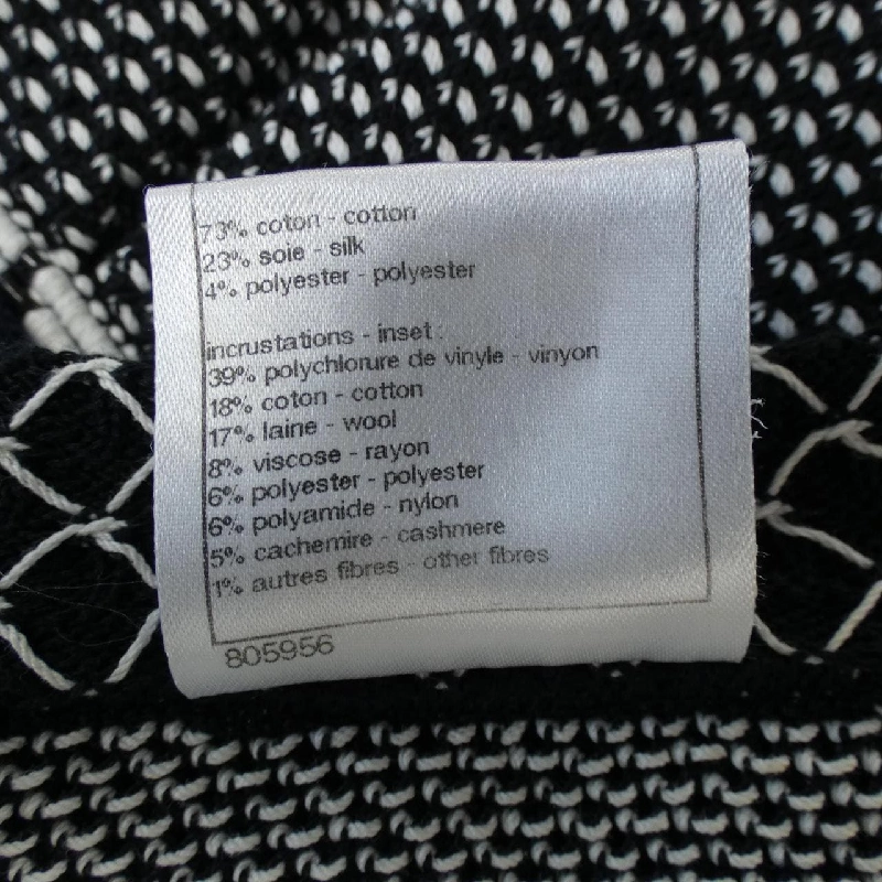 【Mã giảm giá】Chanel CHANEL Đầm 652020