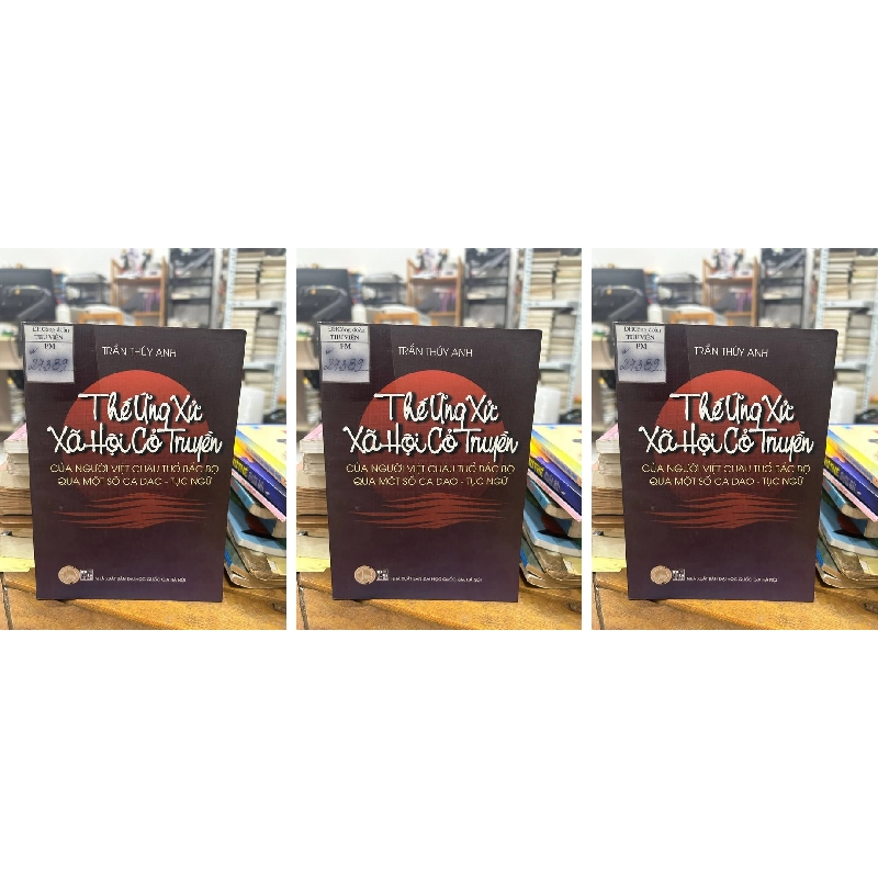 Cùng Tác Giả Trần Thúy Anh 990805