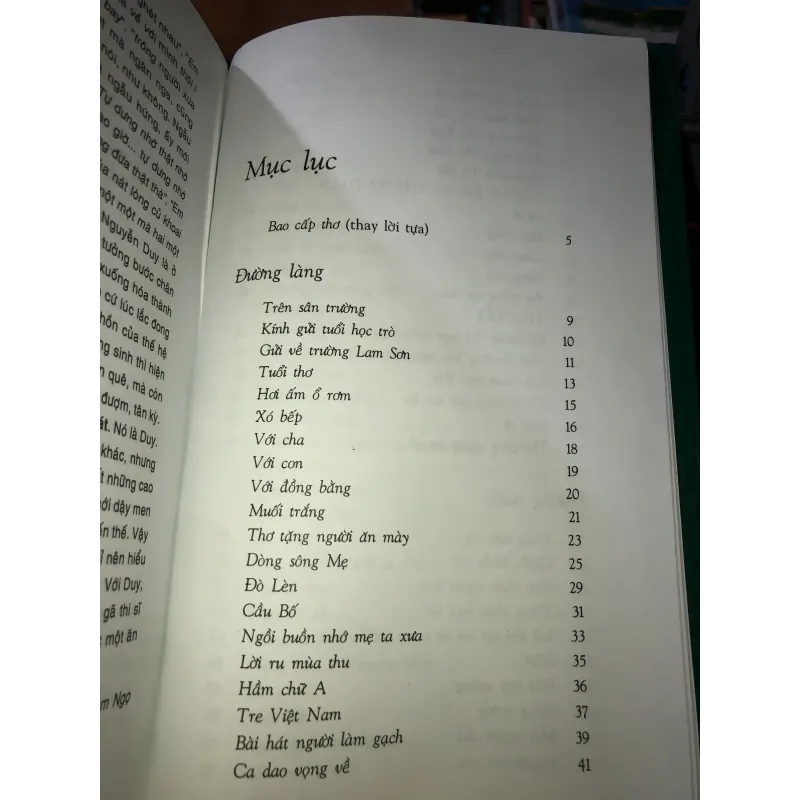 Thơ Nguyễn Duy  1006880