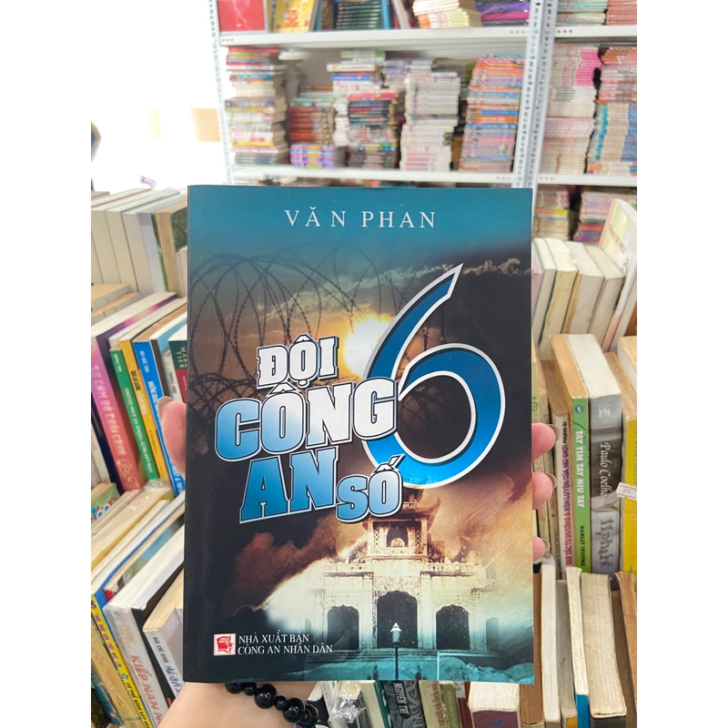 Đội Công An Số 6 445779