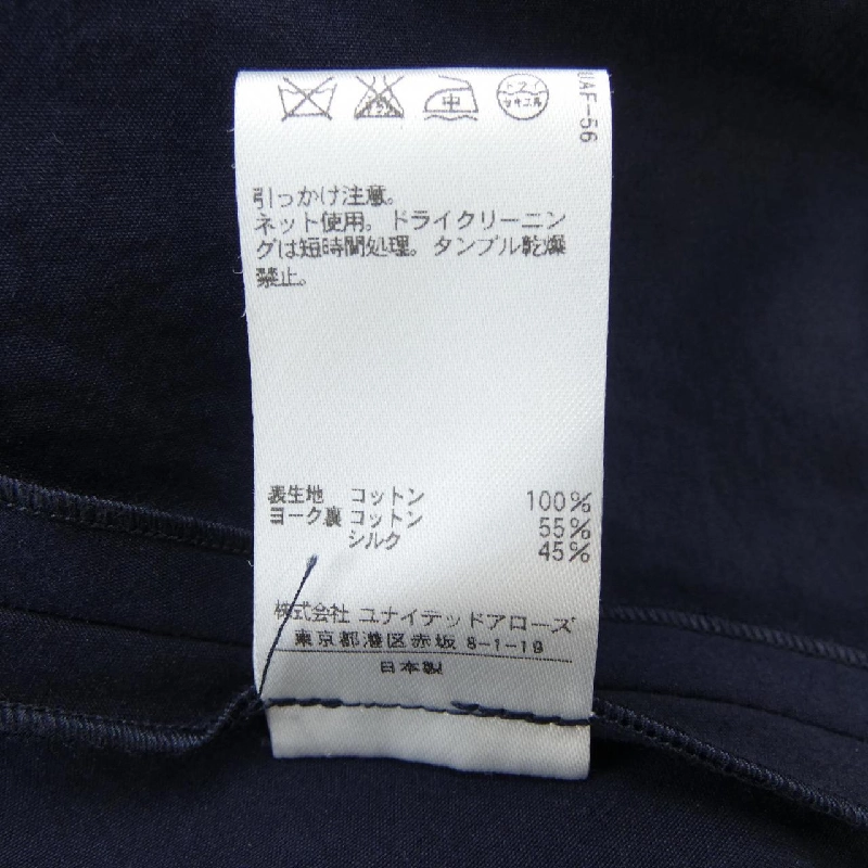 Đồ hiệu DRAWER 6524-299-0825 Váy - Hàng hiệu Authentic 820296