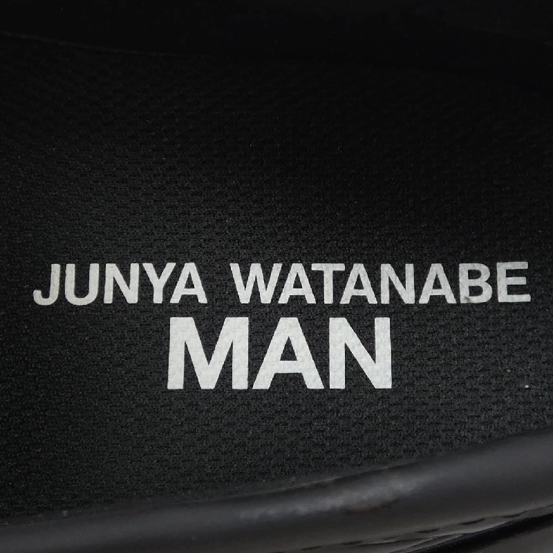 Giày New Balance U1906LCD - Hàng hiệu Chính hãng 904126