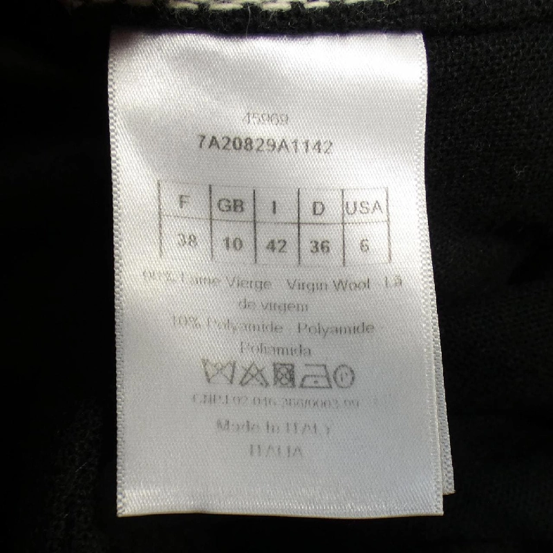 [Mục có phiếu giảm giá] Áo khoác CHRISTIAN DIOR 639959