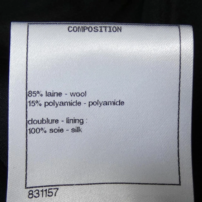 【Khuyến mãi】Chanel CHANEL Váy 655499