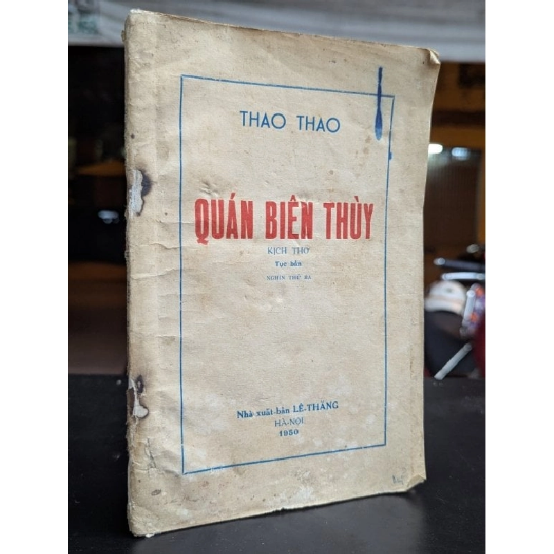 Quán biên thuỳ kịch thơ tục bản - Thao Thao 378173