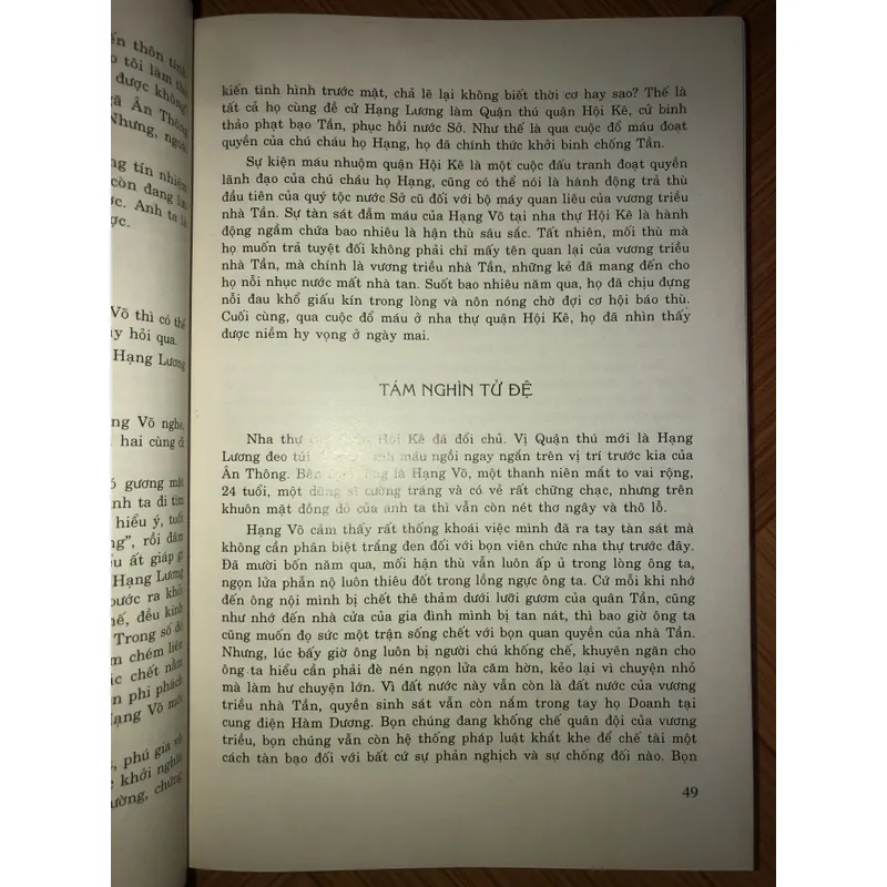 Tây sở bá vương hạng võ  731770