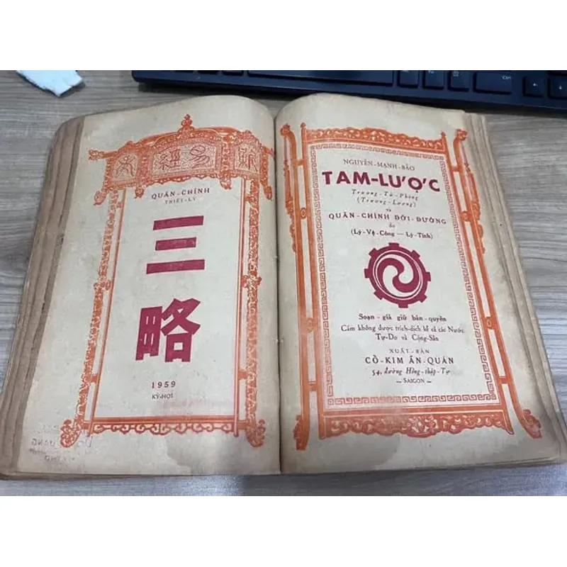 LỤC THAO TAM LƯỢC - NGUYỄN MẠNH BẢO 1005972