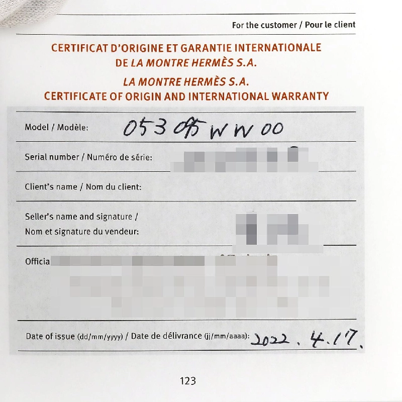 Đồng hồ H của Hermès PG/D HH1.174 PG･RG - Hàng hiệu Chính hãng 876132