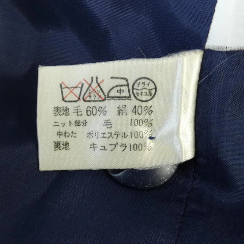 【Mã giảm giá】【Cổ điển】Áo khoác không cổ LEONARD 640034