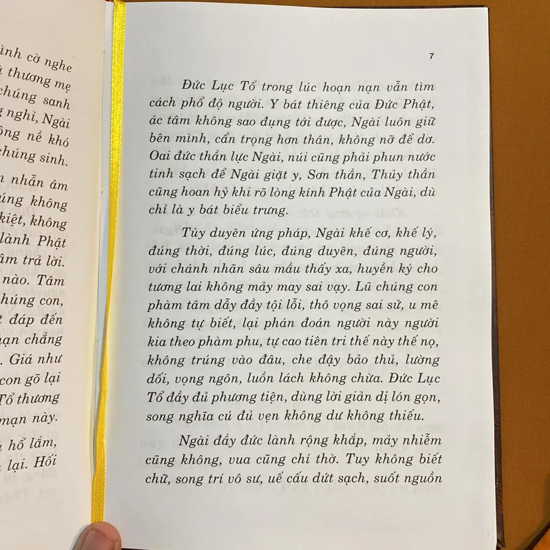 Kinh Pháp Bảo Đàn - Lục Tổ Huệ Năng Đại Sư - Người dịch: Thích Giác Phổ -  611927