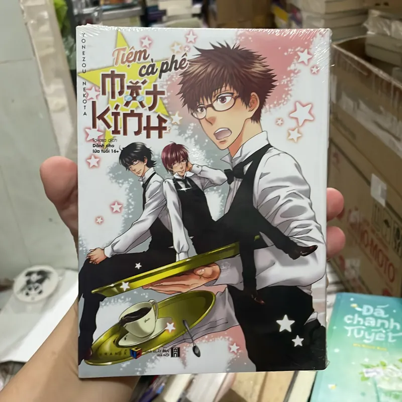 (boy love) - Tiệm cà phê mắt kính - Younezou Nekota 1004828