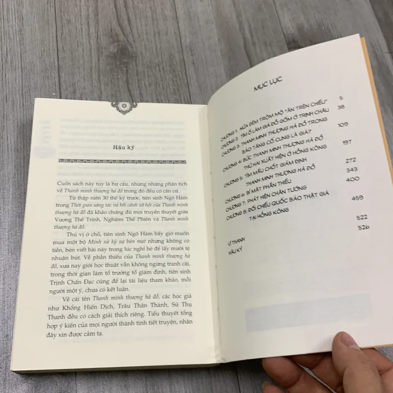 Danh gia cổ vật, bí ẩn thanh minh thượng hà đồ. 4a4 792007