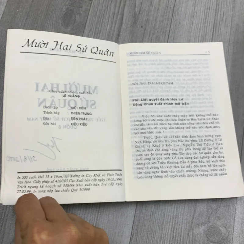 Mười hai sứ quân, tiểu thuyết lịch sử việt nam - vũ ngọc đĩnh. 4a2 756454