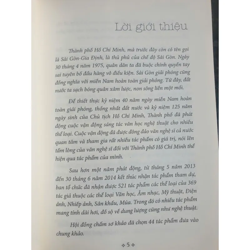 Chiếc Áo Màu Xanh - Đồng Đen 784616