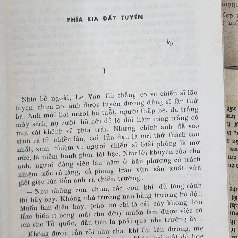 Đường lửa mùa xuân - tập truyện ký (nhiều tác giả) 707938