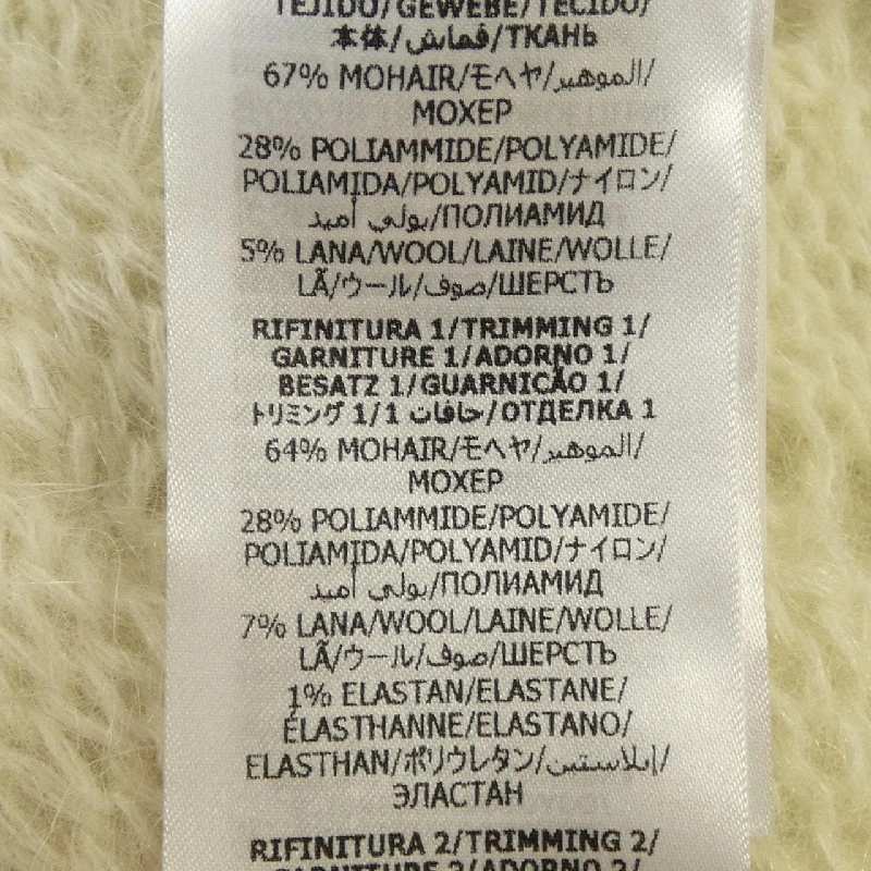 【Mã giảm giá】Gucci GUCCI Quần 655015